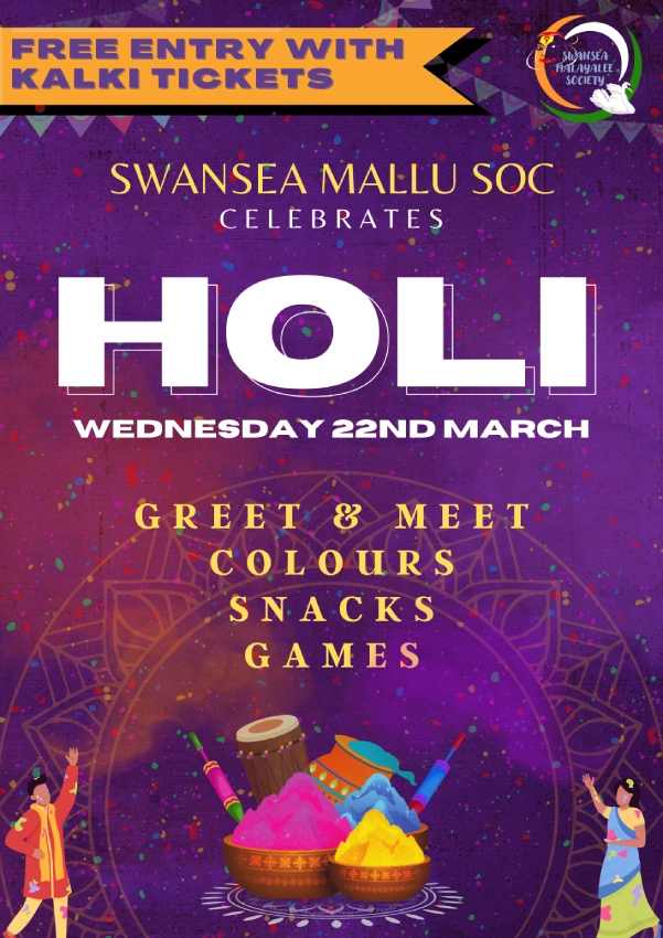 Holi 2023 Poster